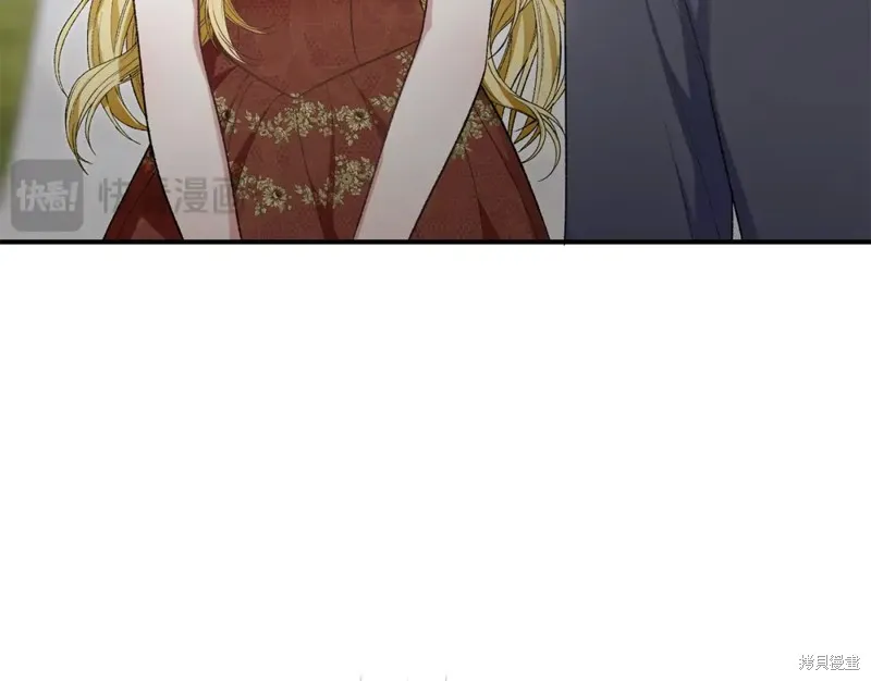 第32话 第141页