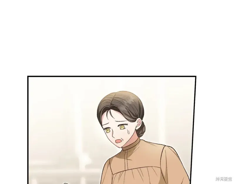 第32话 第154页