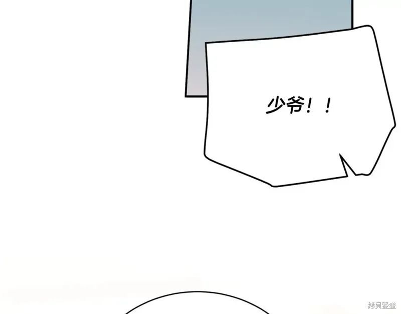 第32话 第158页
