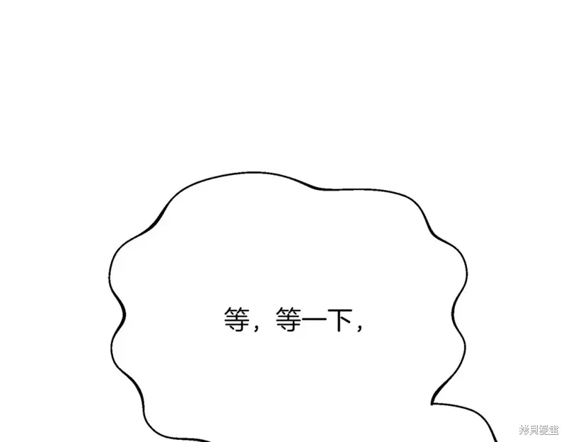 第32话 第162页
