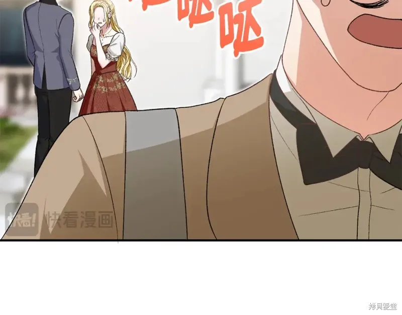 第32话 第164页