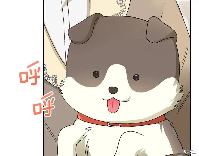 第32话 第171页