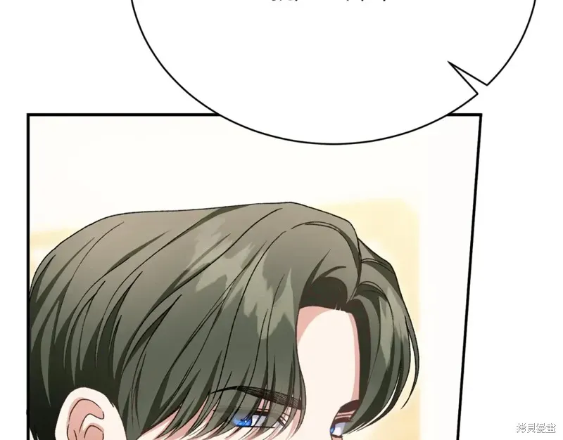 第32话 第177页