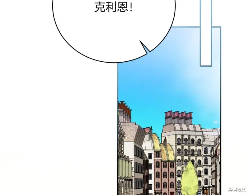 第32话 第189页