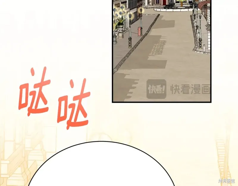 第32话 第190页
