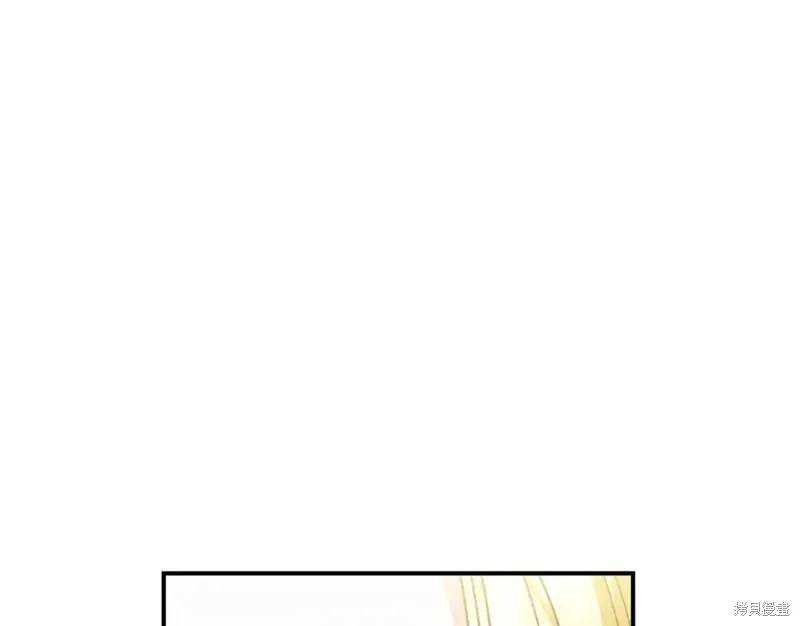 第32话 第200页