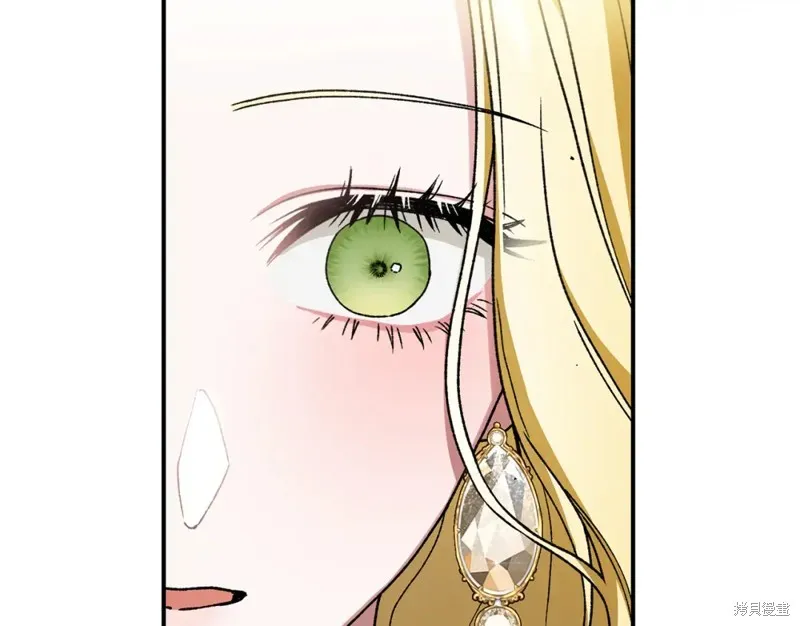 第32话 第201页