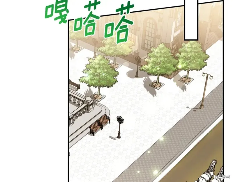 第31话 第13页