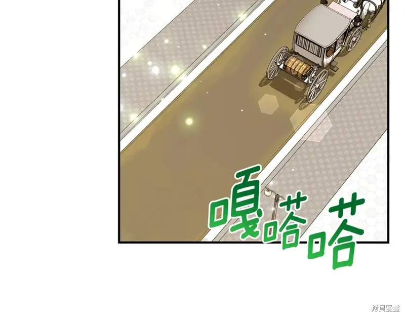第31话 第14页