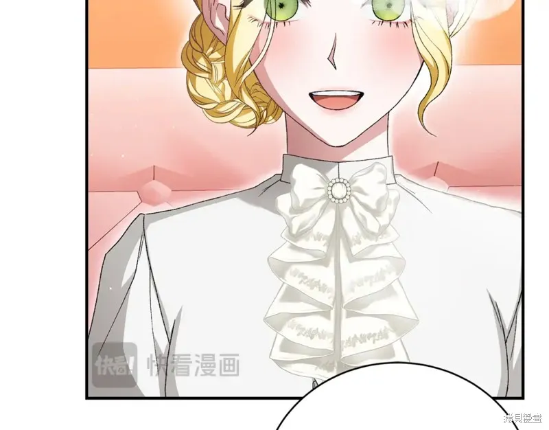 第31话 第26页