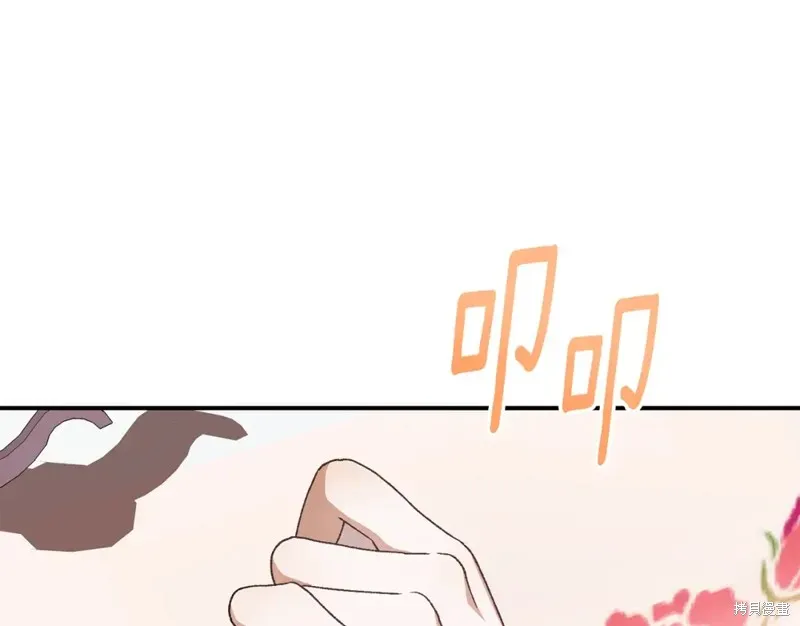 第31话 第47页
