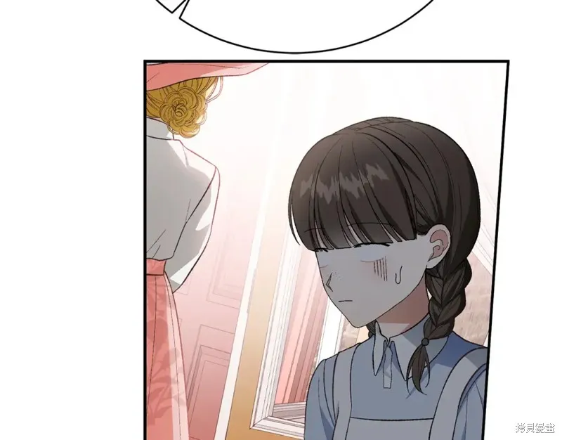 第31话 第74页