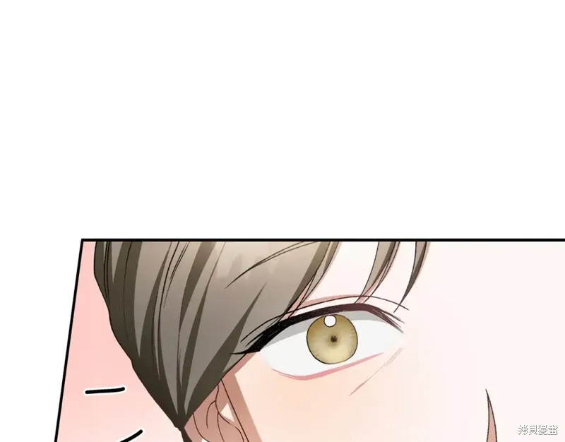 第31话 第76页