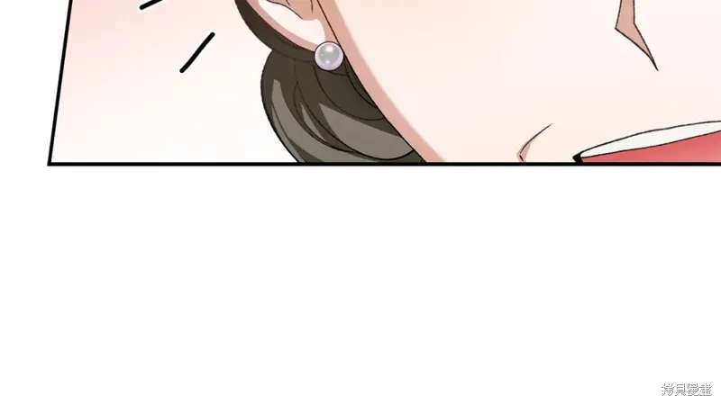 第31话 第77页