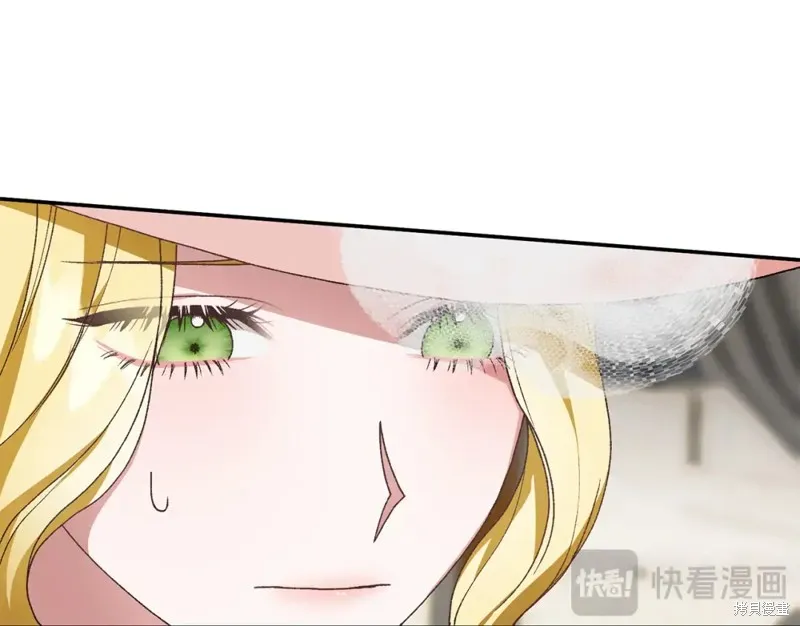 第31话 第93页