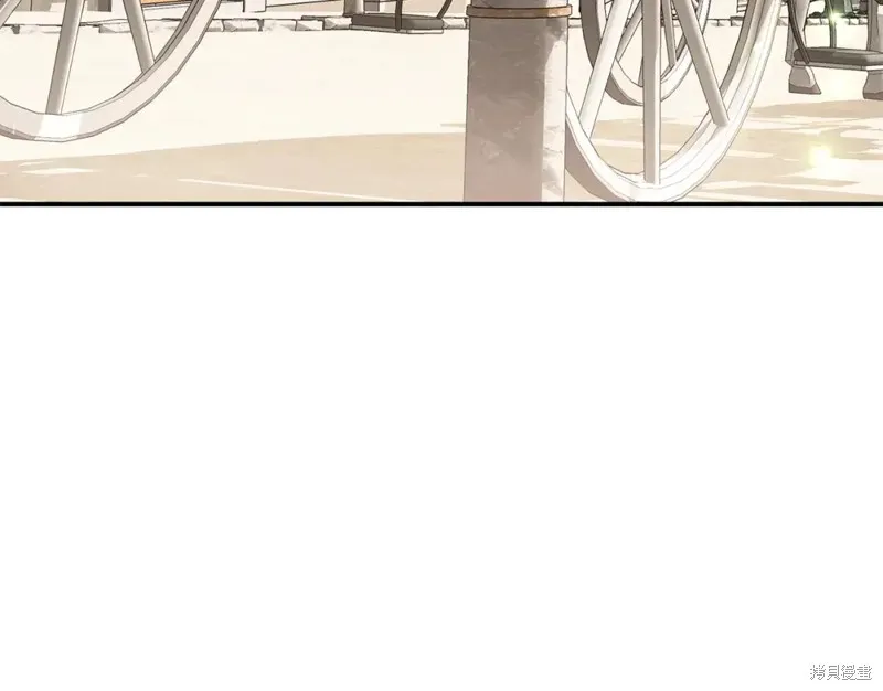 第31话 第97页