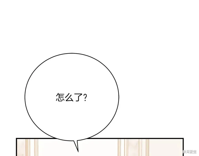 第31话 第108页