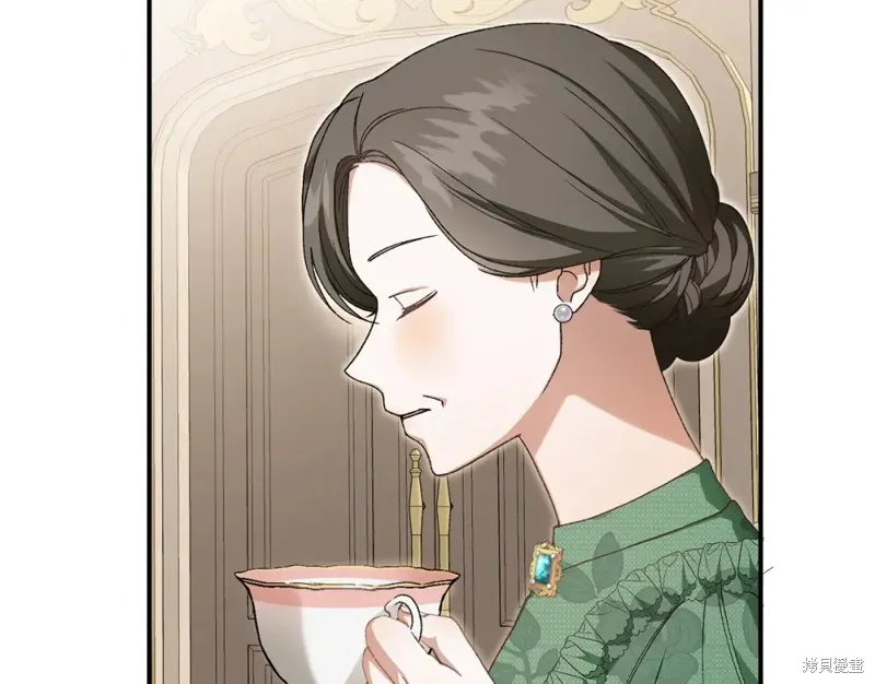 第31话 第117页