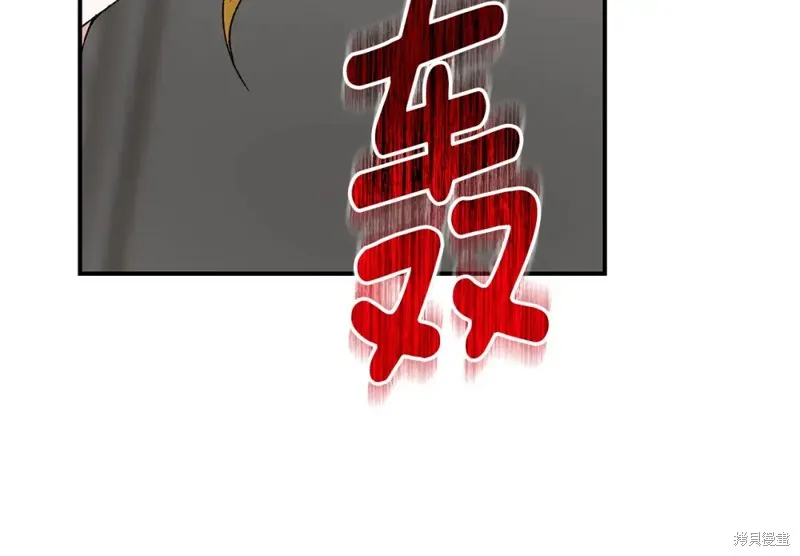 第31话 第127页