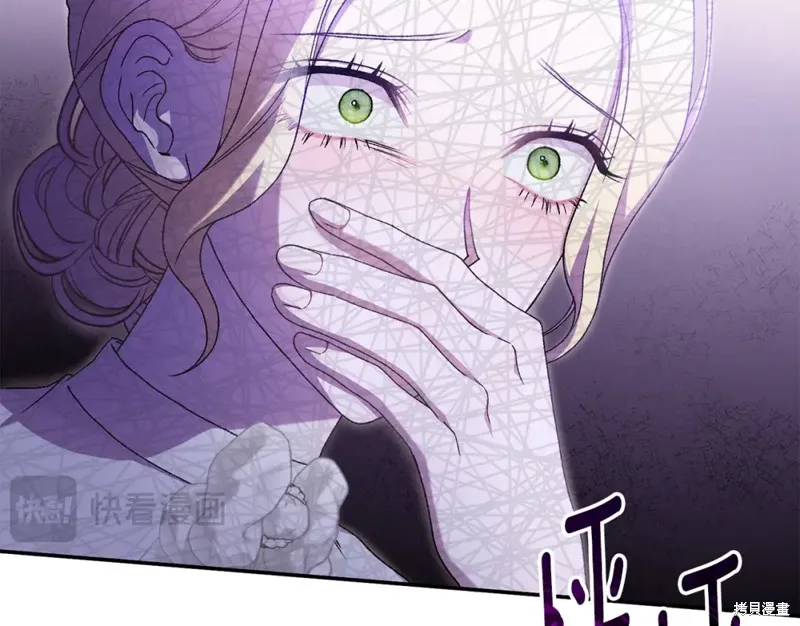 第31话 第136页