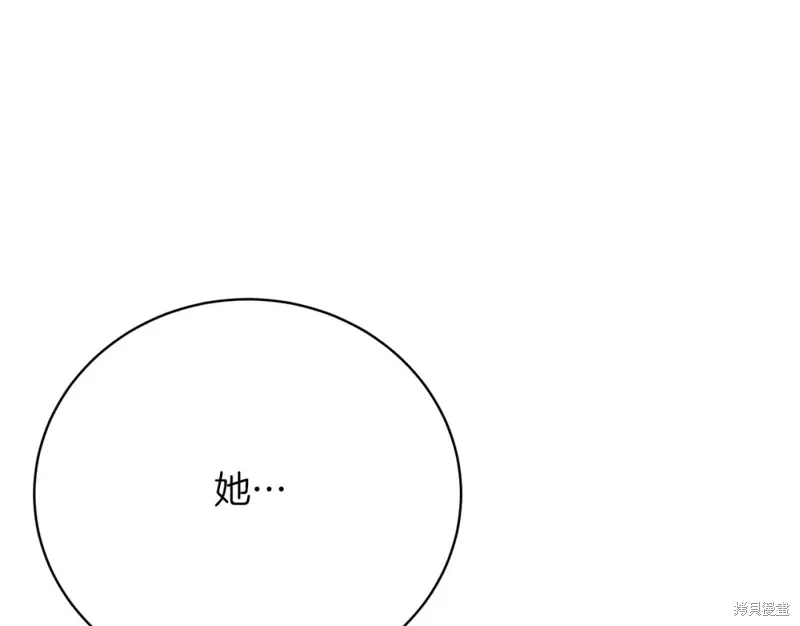 第31话 第162页