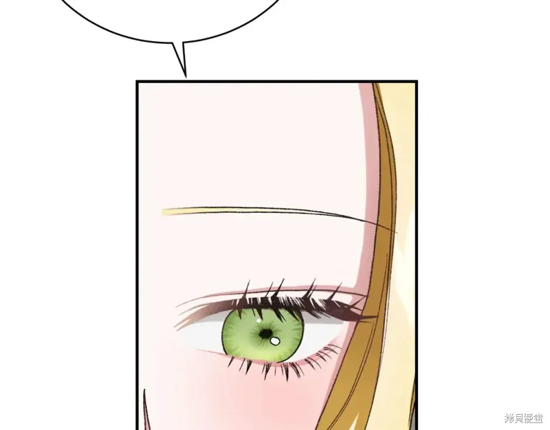 第31话 第163页