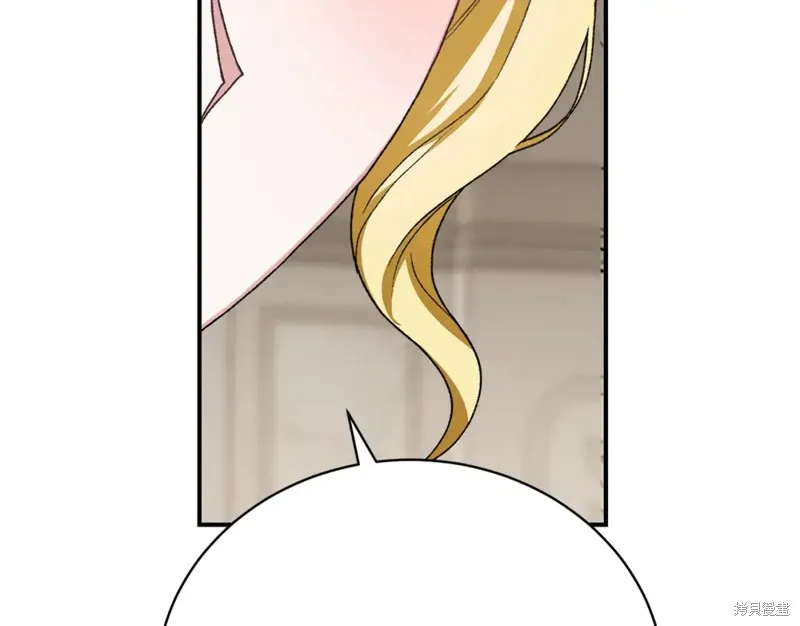 第31话 第164页