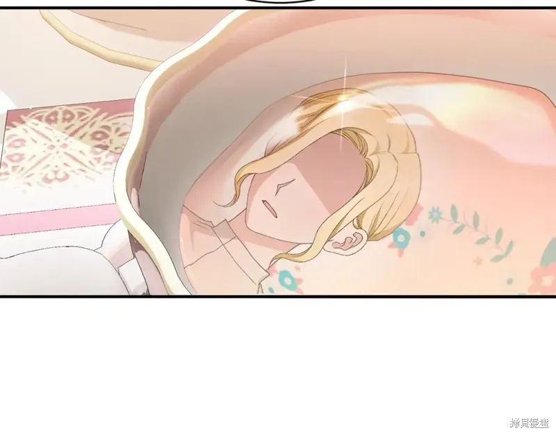 第31话 第171页