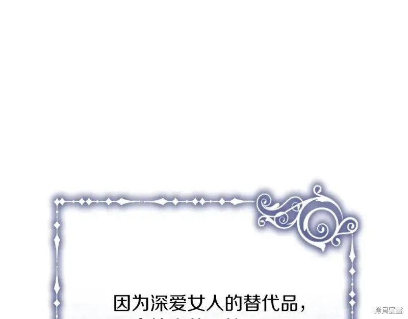 第31话 第176页