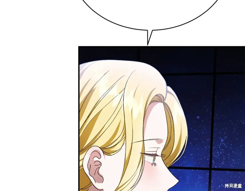 第31话 第190页