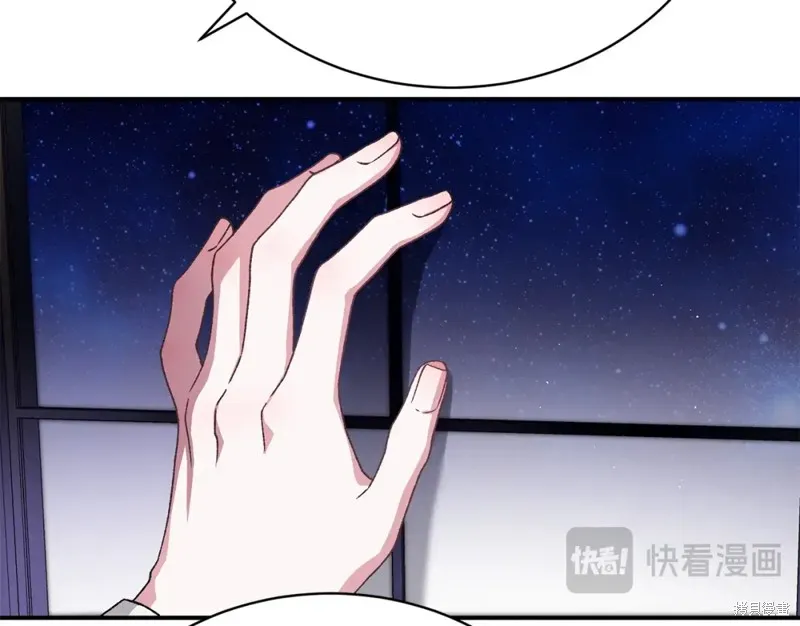 第31话 第199页
