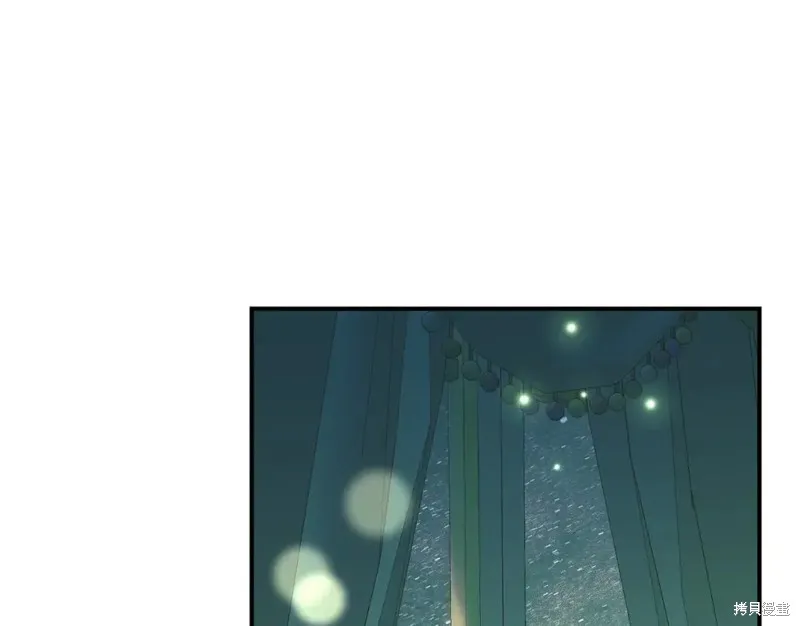 第30话 第5页
