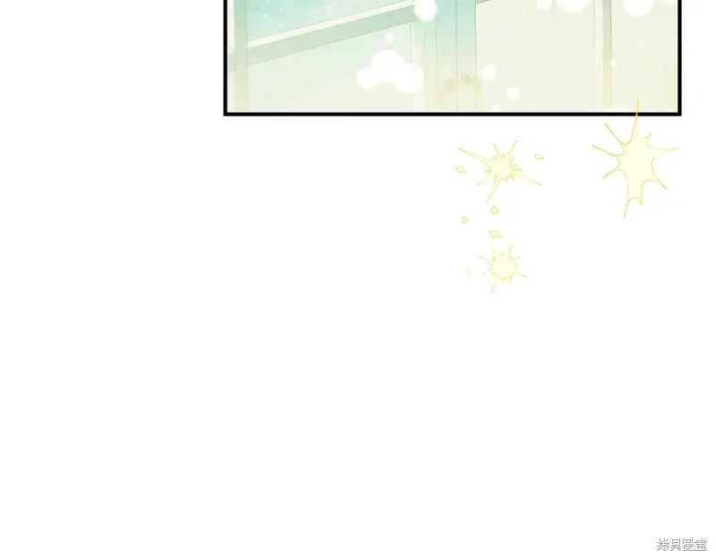 第30话 第7页
