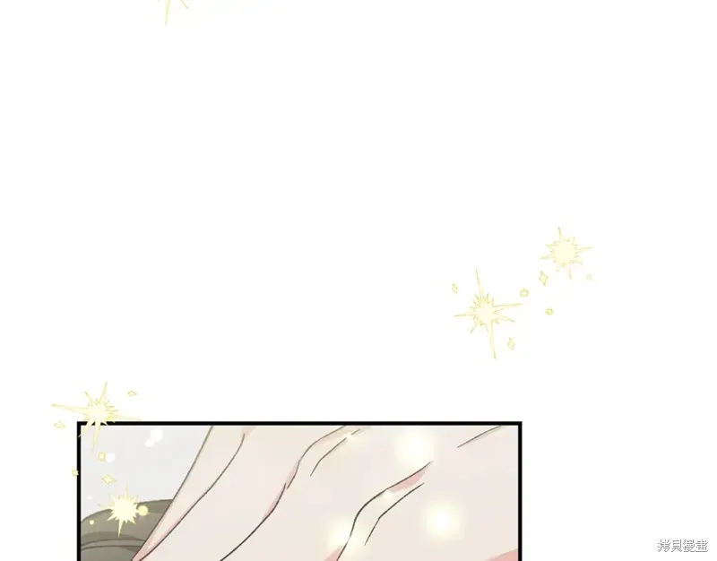 第30话 第10页
