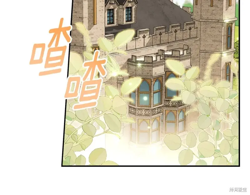 第30话 第27页