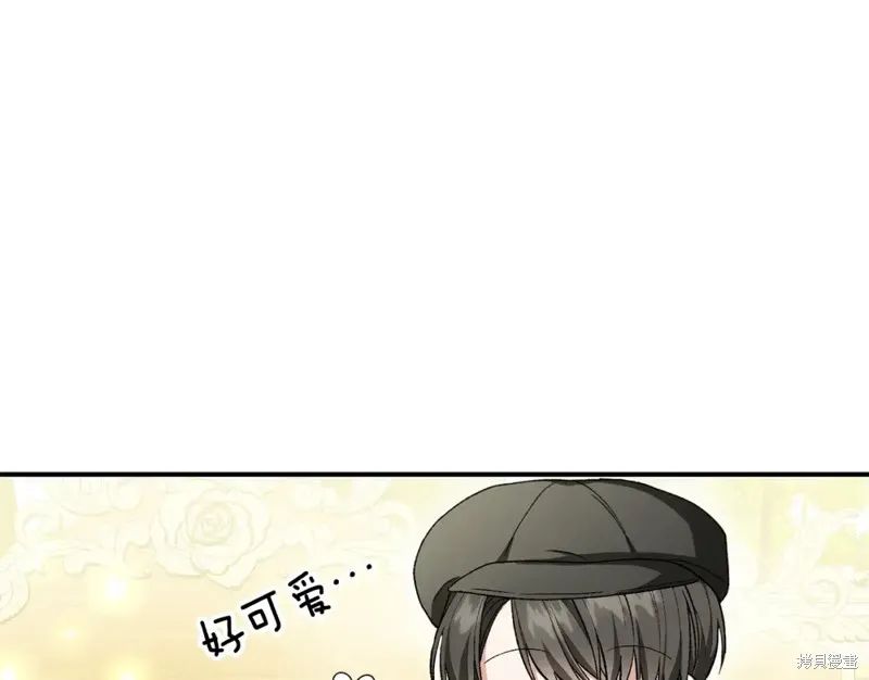 第30话 第61页