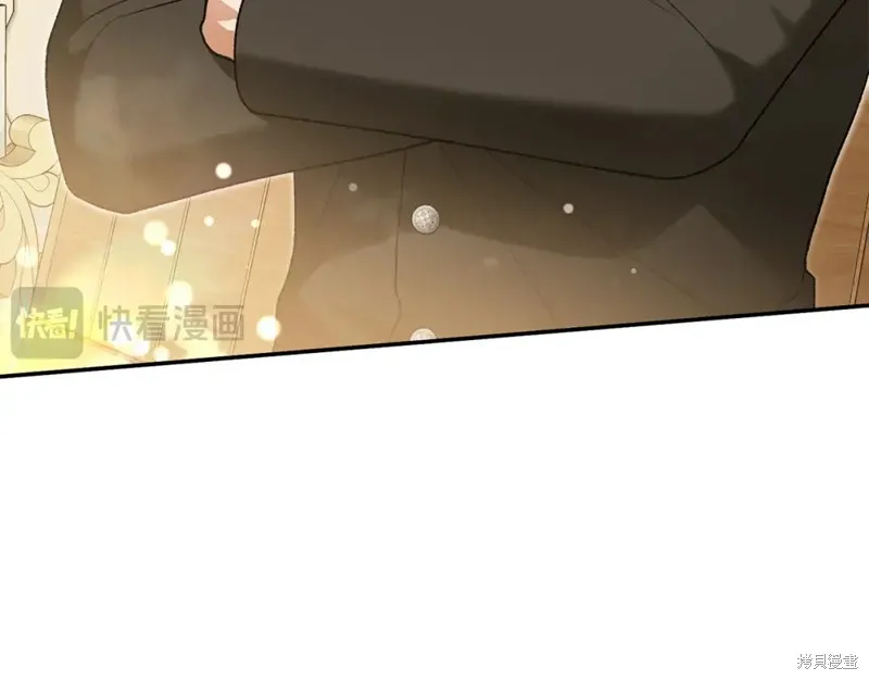 第30话 第69页