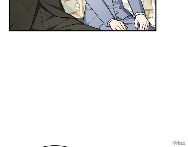第30话 第72页