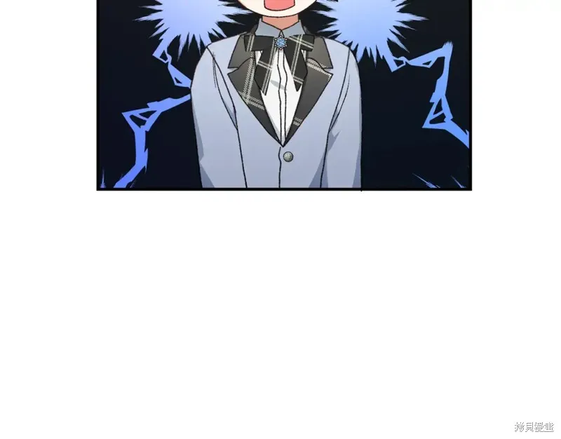 第30话 第79页