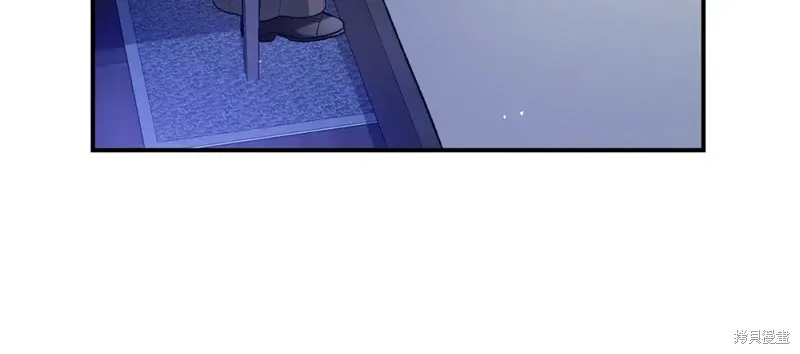 第30话 第97页