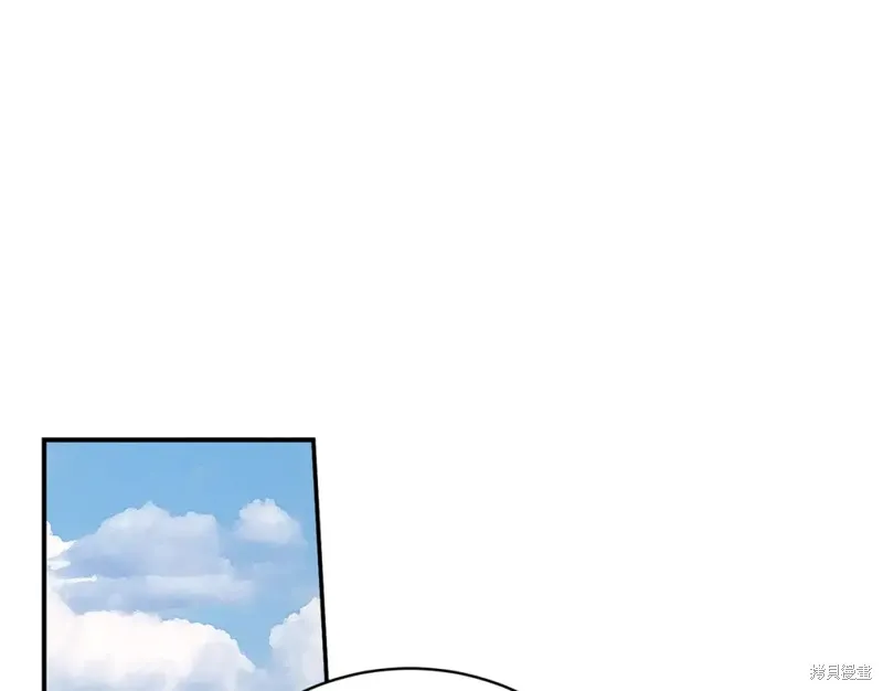 第30话 第107页