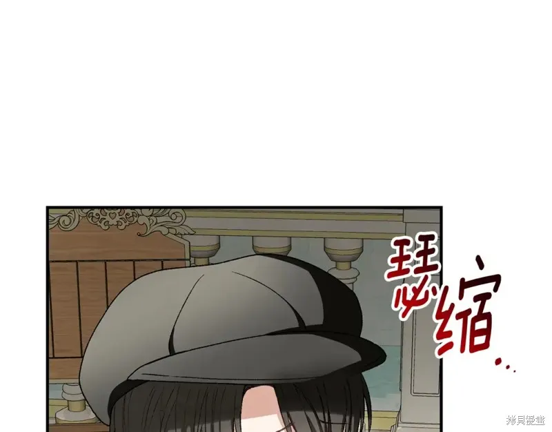 第30话 第130页