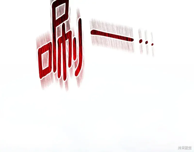第30话 第135页