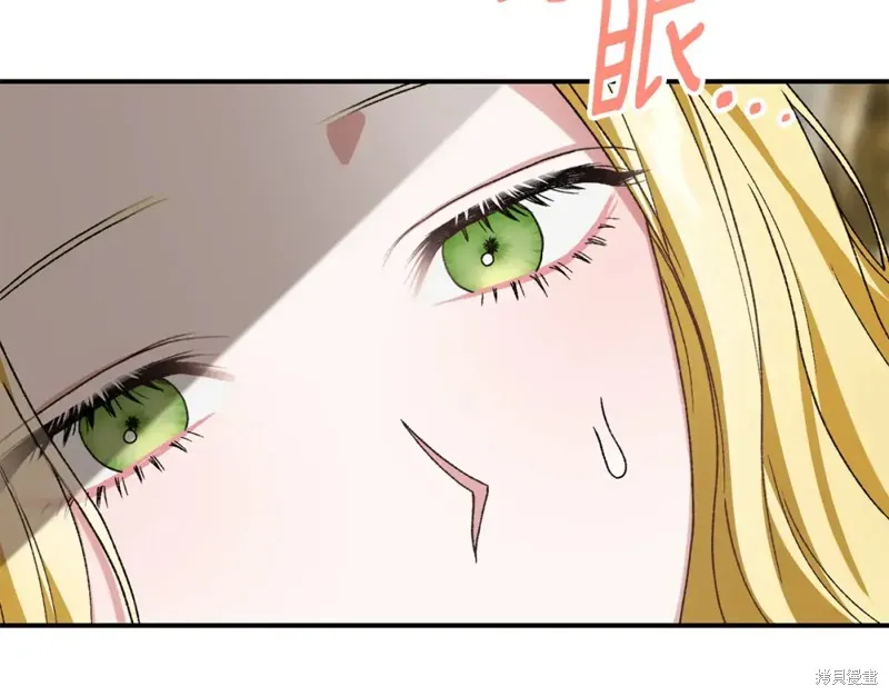 第30话 第165页