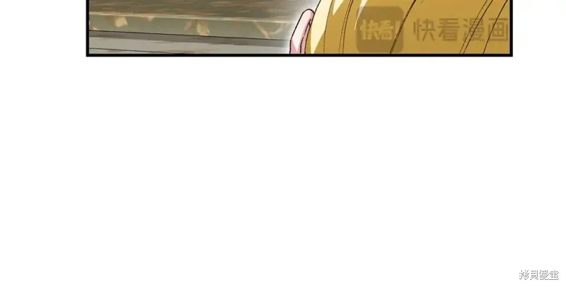 第30话 第169页