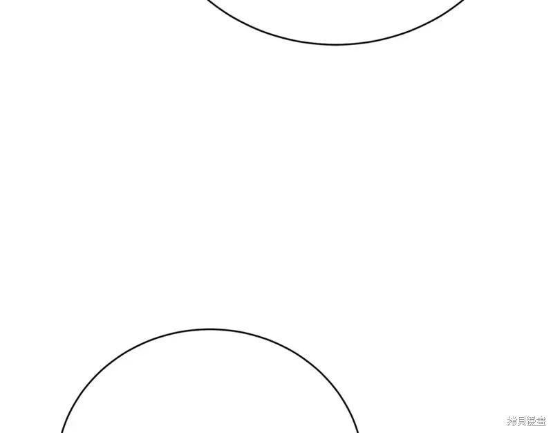 第30话 第173页