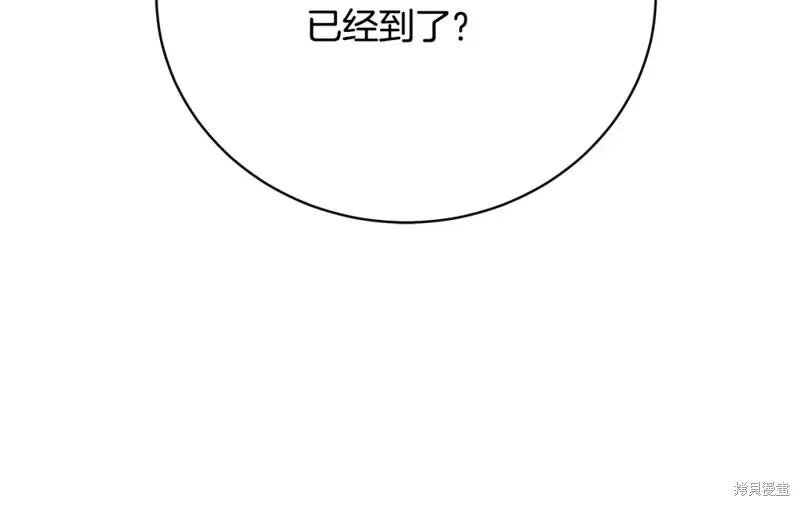 第30话 第187页