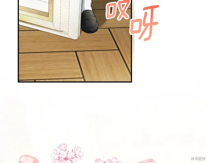 第30话 第190页