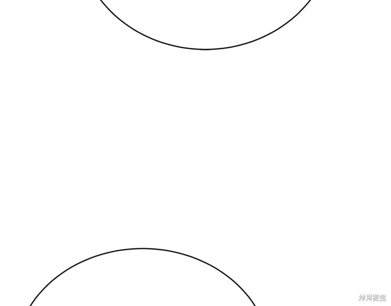 第30话 第197页