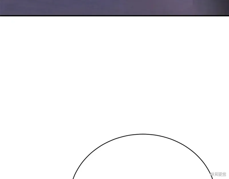 第29话 第7页